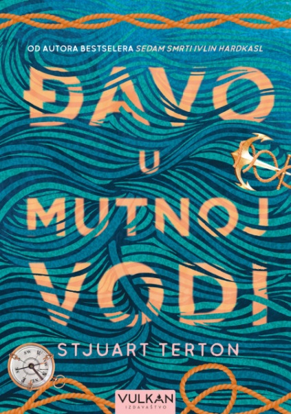 Stjuart Terton Đavo u mutnoj vodi ( 26629 )