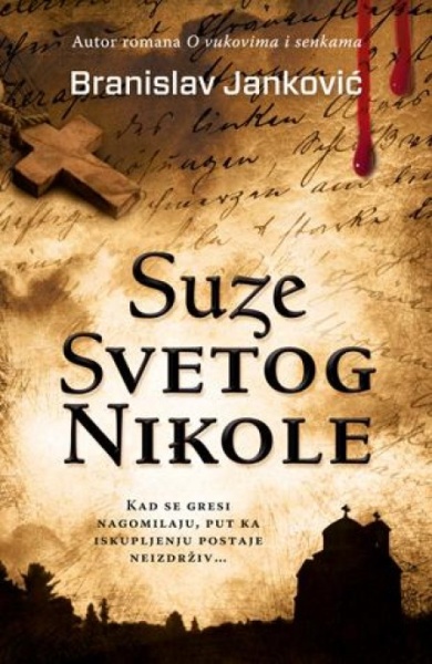 SUZE SVETOG NIKOLE - Branislav Janković ( 6839 )