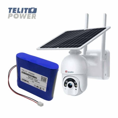 Telit Power Baterija Li-Ion 3.7V 11600mAh LG za Ctronics CT-S20-G-4G IP WLAN kameru ( P-2268 )