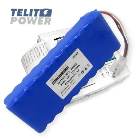 TelitPower baterija NiMH 12V 3200mAh za CARDIO M Plus Medical Econet ( P-0546 )