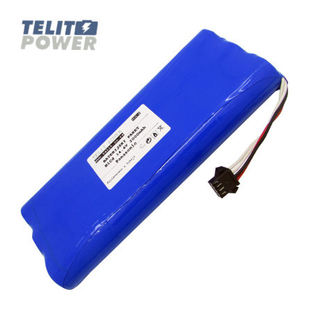 TelitPower baterija za usisivač Mamba KW-03-10 NiCd 14.4V 2000mAh Panasonic ( P-1532 )