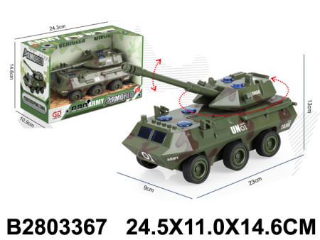 Tenk sa rotirajućim oružijem ( 336706-K ) - Img 1