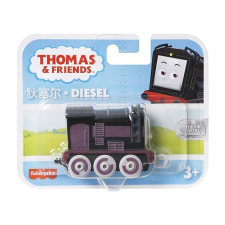 Thomas&friends Vozić Diesel ( 1039521 )