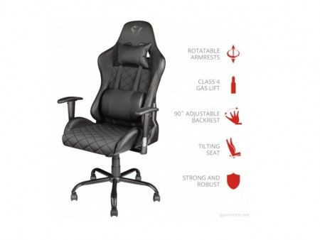 Trust GXT707 Resto chair black ( 23287 ) - Img 1
