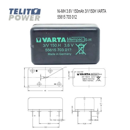 Varta Punjiva NiMH dugmetna baterija 3.6V 150mAh 3/V150H ( 4668 )