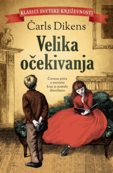 Velika očekivanja - Čarls Dikens ( 13975 )