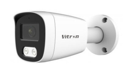 Vitron VCN-B200C-FX3, kamera, novo kuciste ( 10504 ) - Img 1