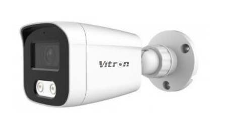 Vitron VCX-B201C-FX2, kamera, novo kuciste ( 10502 ) - Img 1