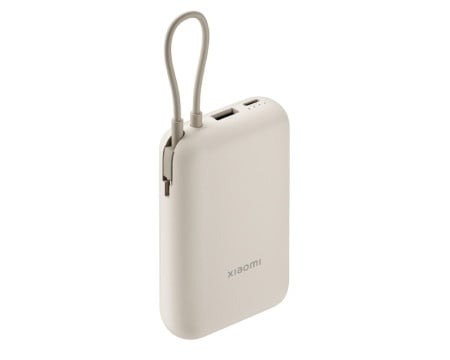 Xiaomi Power Bank 10000mAh (Integrated Cable) Tan (BHR9072GL)