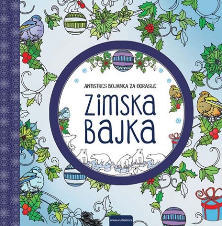 Zimska bajka – antistres bojanka za odrasle ( 300269 )