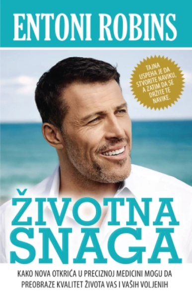 Životna snaga - Entoni Robins ( H0217 )