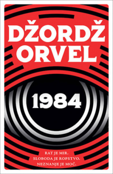 1984 - Džordž Orvel ( 11811 ) - Img 1
