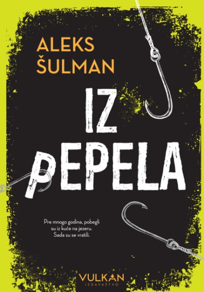 Aleks Šulman Iz pepela ( 26222 )