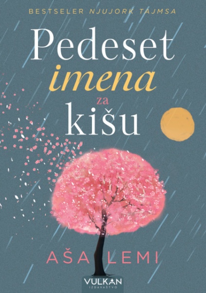 Aša Lemi Pedeset imena za kišu ( 26554 )