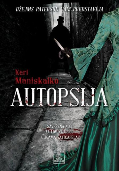 Autopsija - Keri Maniskalko ( R0002 ) - Img 1