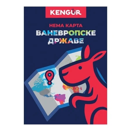 Baleiro neme karte za 7. razred kontinenti ( 100018 )