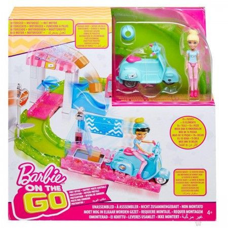 Barbie i njena poštanska stanica FHV85 ( 19893 ) - Img 1
