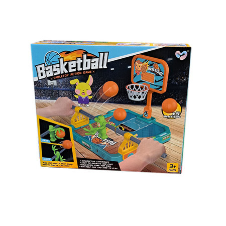 Basket brzo šutiranje ( 35616 )
