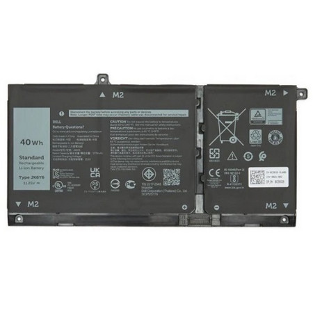 Baterija za laptop Dell Inspiron 5406 2-IN-1 type A ( 110385 )