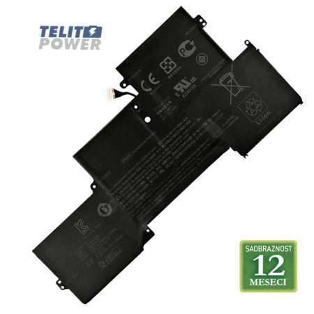 Baterija za laptop HP EliteBook 1020 G1 / BR04XL 7.6V / 36Wh ( 2762 )