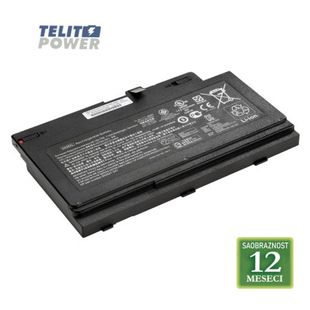 Baterija za laptop HP ZBook 17 G4 / AA06XL 11.4V 96Wh / 7860mAh ( 2752 ) - Img 1
