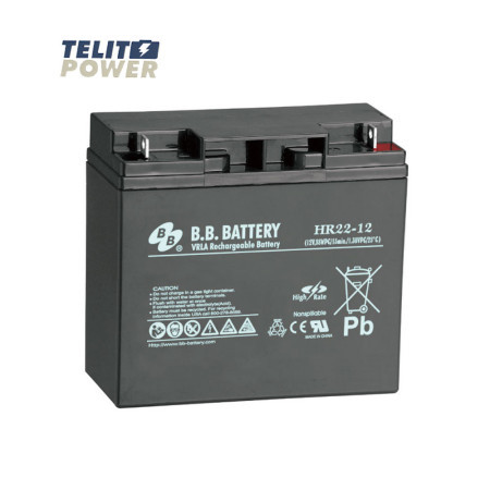 BB Tech 12V 22Ah HR22-12 battery terminal B1 (M5 Bolt) ( 4300 ) - Img 1