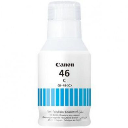 Canon kertridž GI-46 cyan (4427C001AA) - Img 1