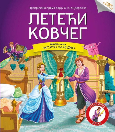 Čitamo zajedno - Leteći kovčeg ( 330581 )
