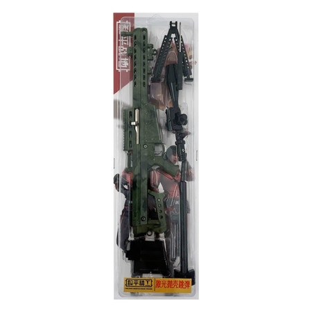 Comic and Online Games M82 Barret Sniper Rifle - Green With Laser (40 cm) ( 061800 )