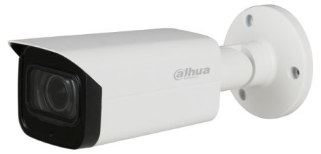 Dahua HAC-HFW2241t-ZS-27135 4mp ip kamera 2.7-13.5mm varifokal micro sd mikrofon - Img 1