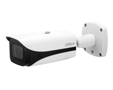 Dahua IPC-HFW5541E-ZE-27135-S3 5MP WDR IR Bullet AI Network kamera