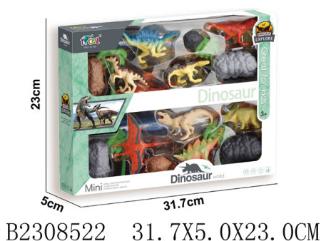 Dinosaurus set za igru ( 852201 K ) - Img 1
