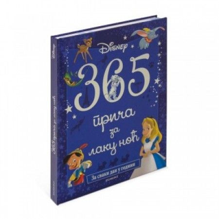 Disney 365 prica za laku noc ( EGM1023 )