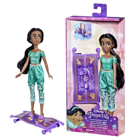 Disney princeza Jasmin ( 37940 ) - Img 1