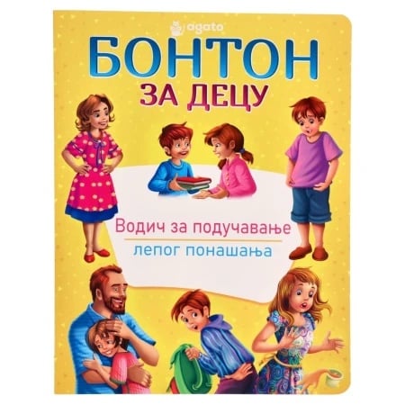 Educate, edukativna knjiga za decu, bonton ( 718615 )