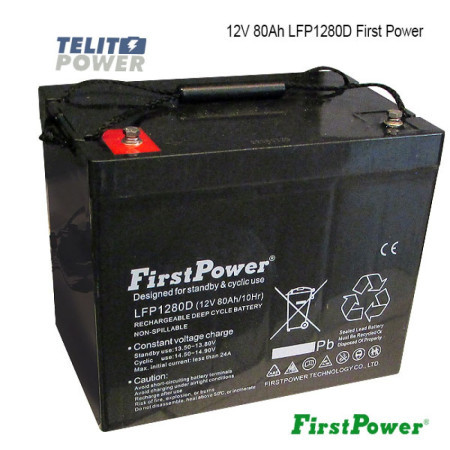 FirstPower 12V 80Ah LFP1280D terminal T9 ( 0358 )