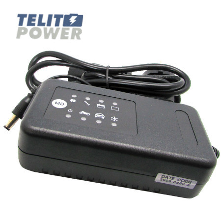 FocusPower punjač akumulatora 3PA5015R 13.8V 3.3A za akumulatore od 12V ( 2564 )