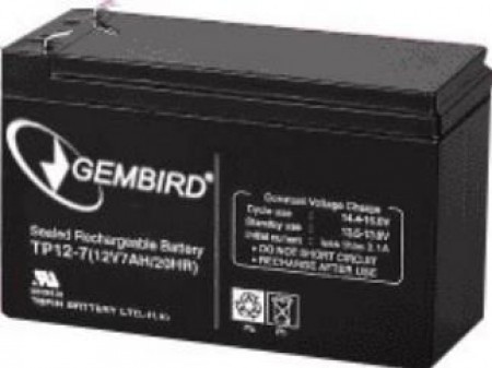Gembird punjiva baterija 12V 7.5AH za UPS 151x65x93mm BAT-12V7.5AH