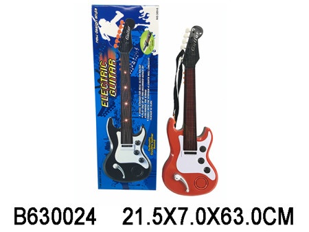 Gitara 63cm ( 024000k )