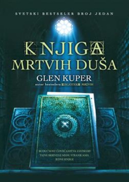 Glen Kuper Knjiga mrtvih duša ( 225572 )
