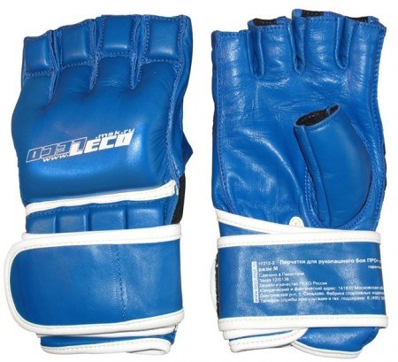 HJ MMA rukavice PRO+ plave, L-velicine ( t1212-3 ) - Img 1