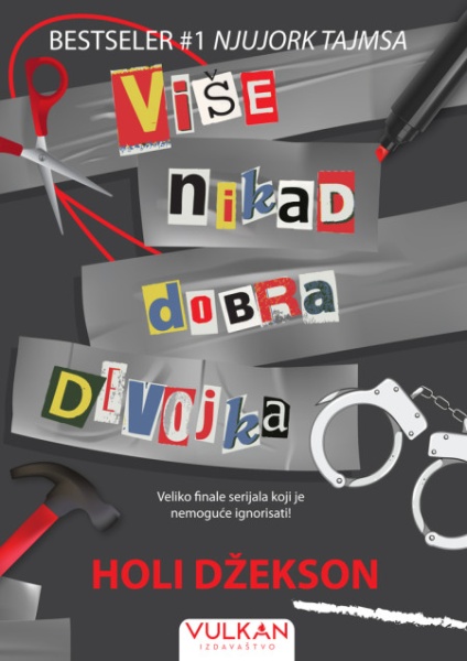 Holi Džekson Više nikad dobra devojka ( 30030 )