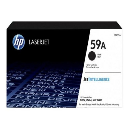 HP cf259a Toner ( 49920 )