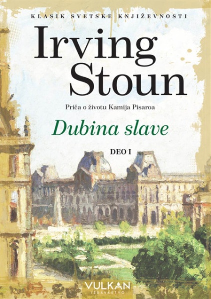 Irving Stoun Dubina slave I ( 336137 )
