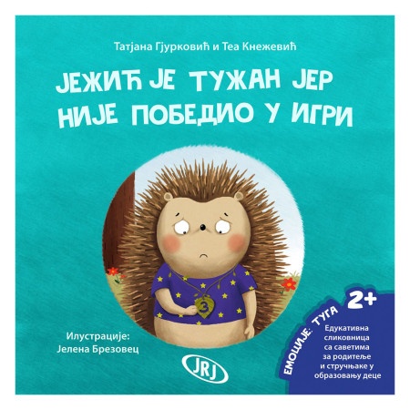 Ježić je tužan jer nije pobedio u igri ( 1035572 )