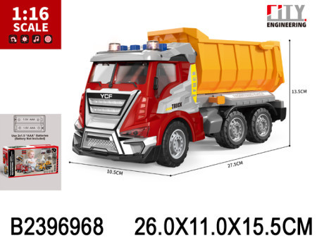 Kamion - kiper igračka za decu ( 696806-4 ) - Img 1