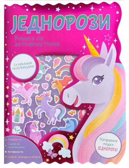 Knjiga sa aktivnostima: Jednorozi ( 29486 )