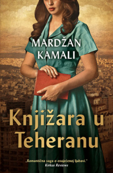 Knjižara u Teheranu - Mardžan Kamali ( 11906 ) - Img 1
