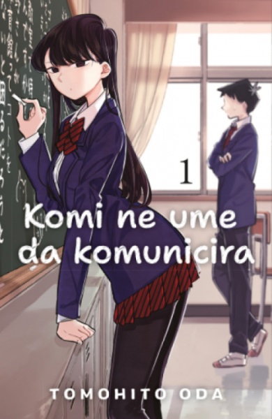 Komi ne ume da komunicira 1 - Tomohito Oda ( 14287 )-1