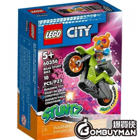 Lego city bear stunt bike ( LE60356 )